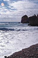 Petra tou romoiu